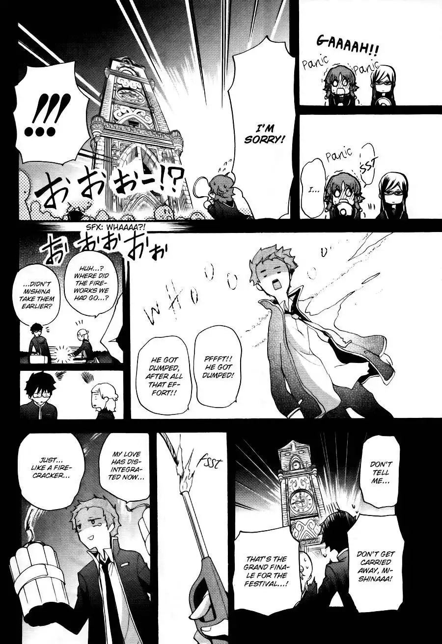 K - The First Chapter 4 17